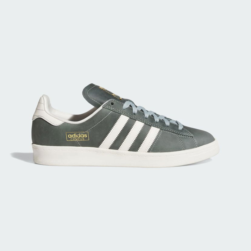Tenisky a topánky adidas Originals Campus ADV "Green White" Zelené | HQ9416