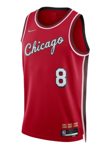 Dres Nike Chicago Bulls City Edition NBA Swingman Červená | DB4021-657