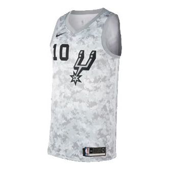 Dres Nike San Antonio Spurs DeMar DeRozan City Edition Swingman Jersey Šedá | BQ1175-103