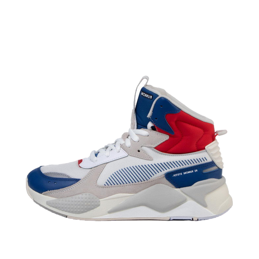 Tenisky a topánky Puma Wild Rider Mid Šedá | 381598 02