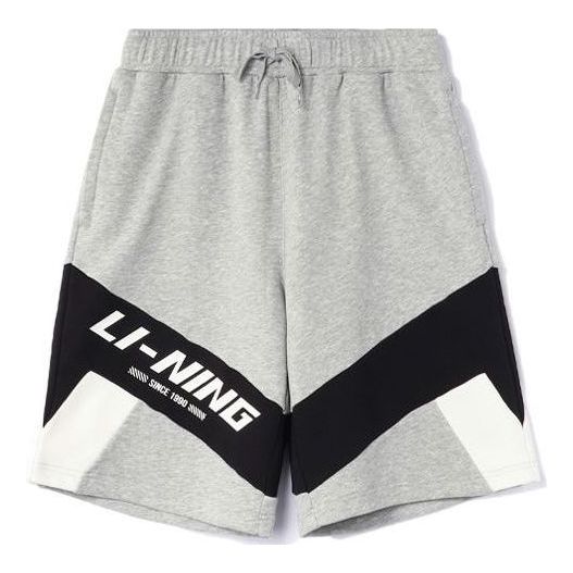 Šortky Li-Ning Color Block Graphic Shorts Šedá | AKSR569-2