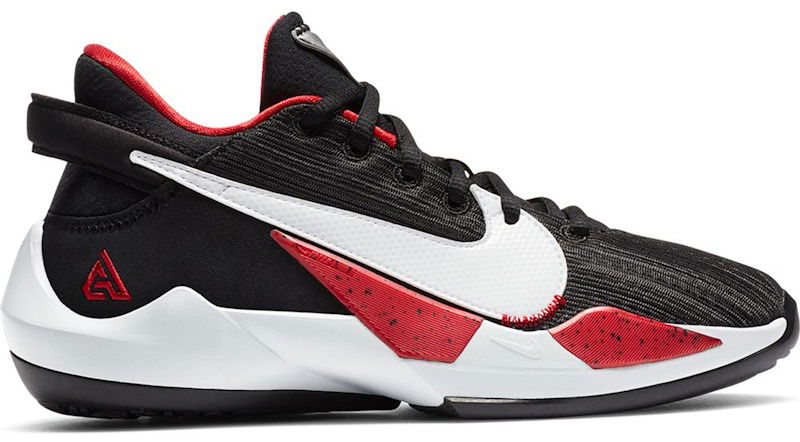 Tenisky a topánky Nike Zoom Freak 2 Červená | CN8574-003