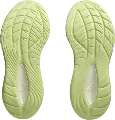Tenisky a topánky Asics GEL-CUMULUS 27 Béžová | 1012b772-250, 2