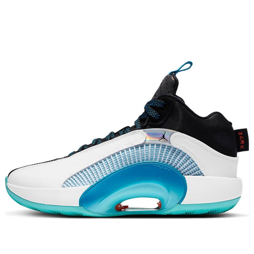 Tenisky a topánky Jordan Guo Ailun x Air Jordan 35 Rôznofarebný | DD1589-100