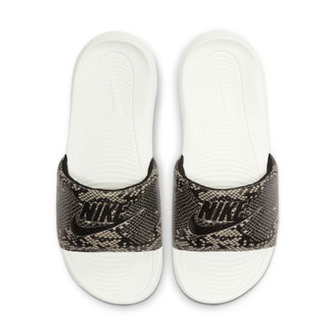 Tenisky a topánky Nike Victori One W Šedá | CN9676-007, 3