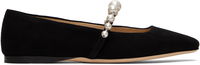 Jimmy Choo Ade Pearl Ballerina Flats