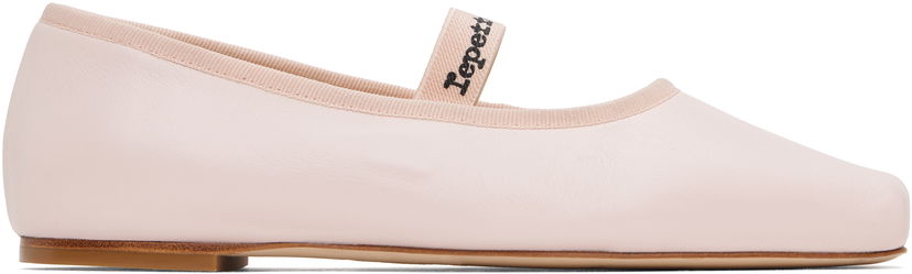 Oblečenie Repetto Repetto Lisbeth Ballerina Flats Ružová | V4200VED