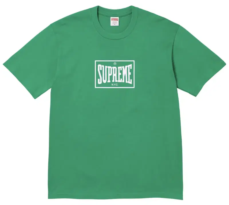 Warm Up Tee Green