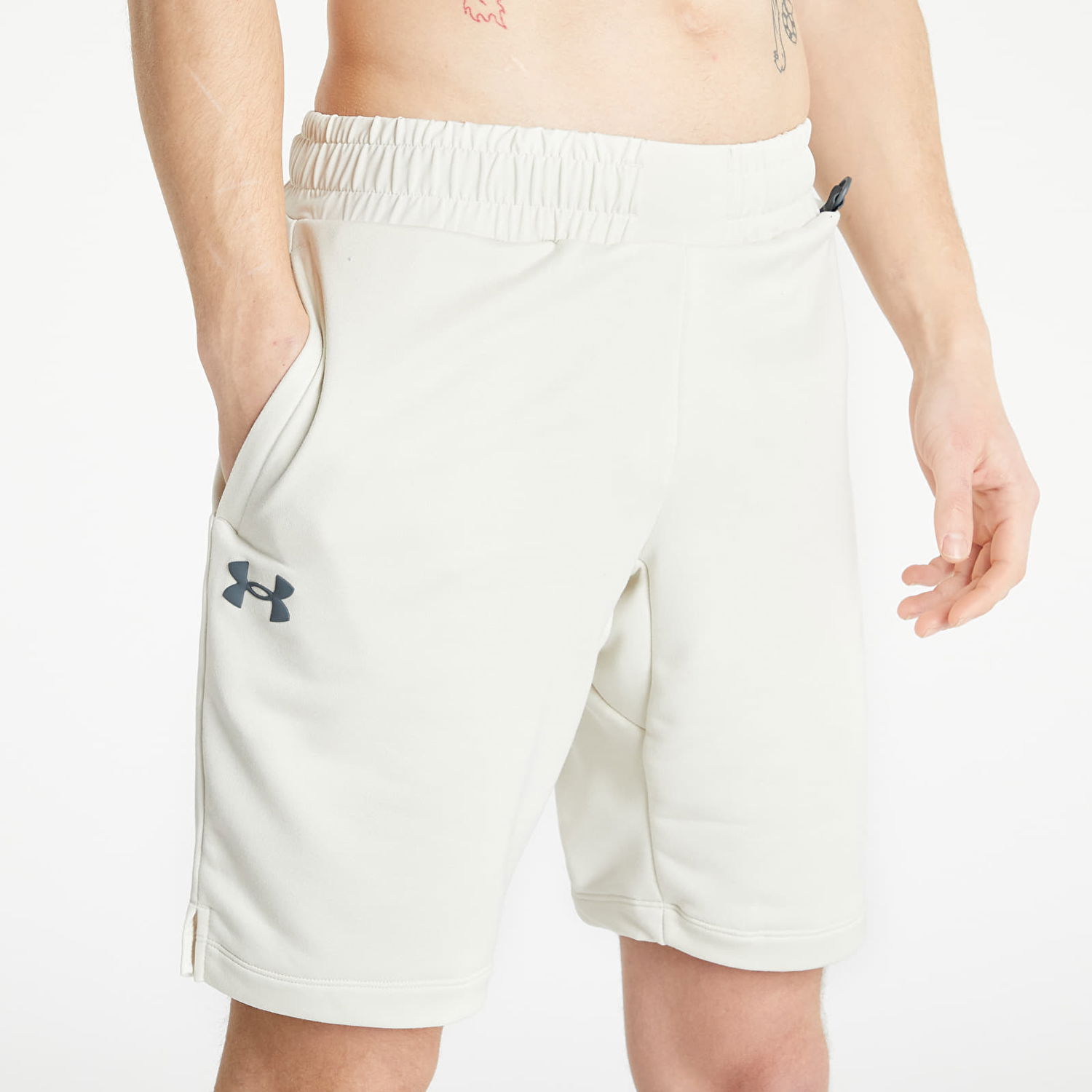 Šortky Under Armour Terry Short Šedá | 1366266-279, 1