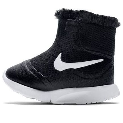 Tenisky a topánky Nike Tanjun Hi Velcro Čierna | 922870-005