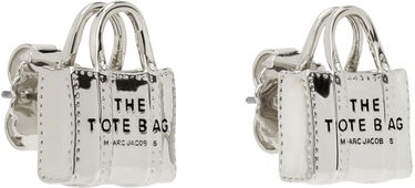 Náušnice Marc Jacobs Marc Jacobs 'The Tote Bag' Stud Earrings Metalická | 2P4JER001J86, 4