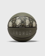 Jordan Ultimate 2.0 Graphic Basketball Size 7