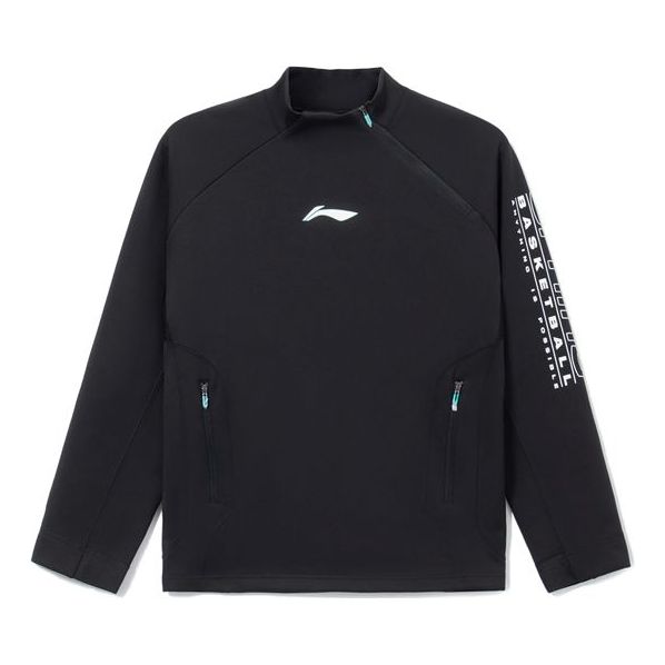 Mikina Li-Ning Professional Basketball Series Diagonal Zipper Pullover Čierna | AWDS095-2