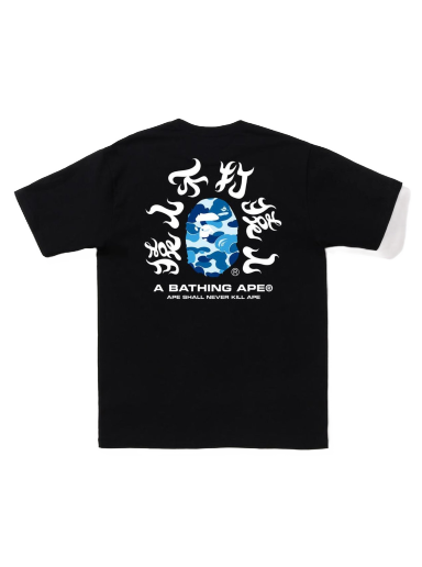 Tričko BAPE ABC Camo Kanji Tee Čierna | 1I80-110-051