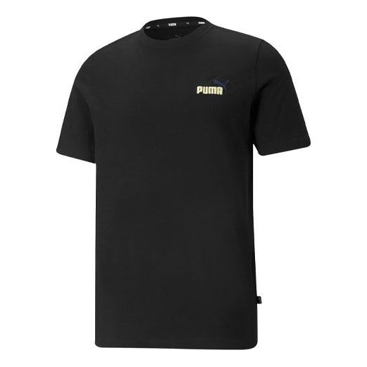 Tričko Puma Men's Logo T-Shirt Čierna | 845923-01