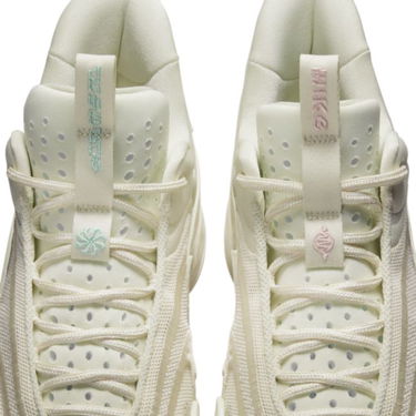 Tenisky a topánky Nike Cosmic Unity 2 Béžová | DH1537-100, 2