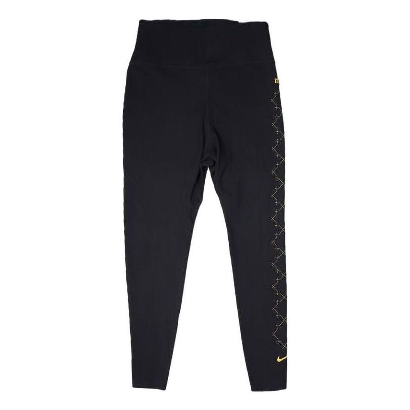 Legíny Nike Slim Fit Yoga Pants with Side Pattern Čierna | DM7259-010