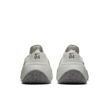 Tenisky a topánky Nike Space Hippie 04 Šedá | DQ2897-002, 3