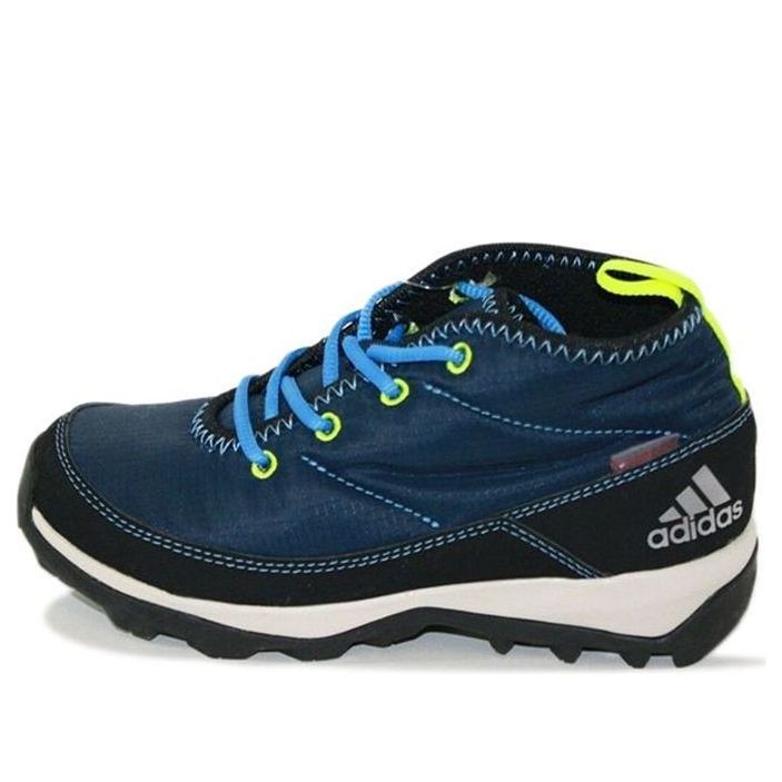 Tenisky a topánky adidas Performance adidas Daroga Chukka Modrá | B33240, 0