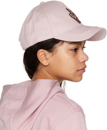 Šiltovka Moncler Moncler Enfant Embroidered Baseball Cap Navy | 954 3B00012 0U082, 4