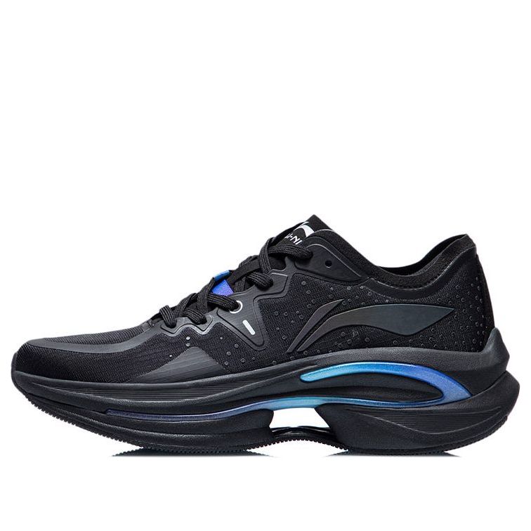 Tenisky a topánky Li-Ning WuShi 5S Mono Čierna | ARHR069-5, 0