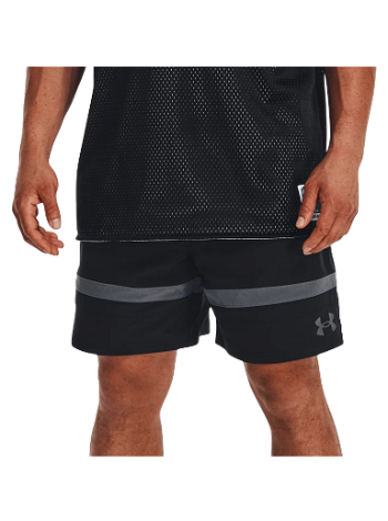 Under Armour Baseline Woven II Shorts 1377309-001