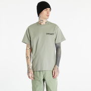 Fold-In Short Sleeve Tee UNISEX Yucca