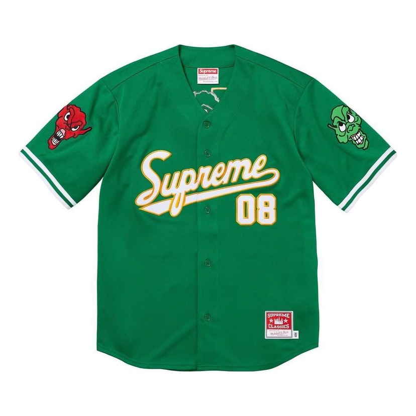 ウェア supreme Por Ciento Soccer Jersey Supreme Por Ciento Soccer Jersey (FW22) - $110