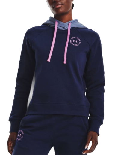 Mikina Under Armour Rival Fleece CB Navy | 1373031-410