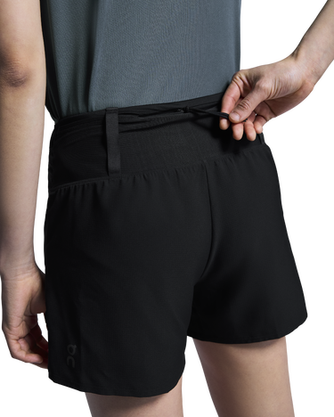 Šortky On Running Trail Shorts Čierna | 1we30060553, 1