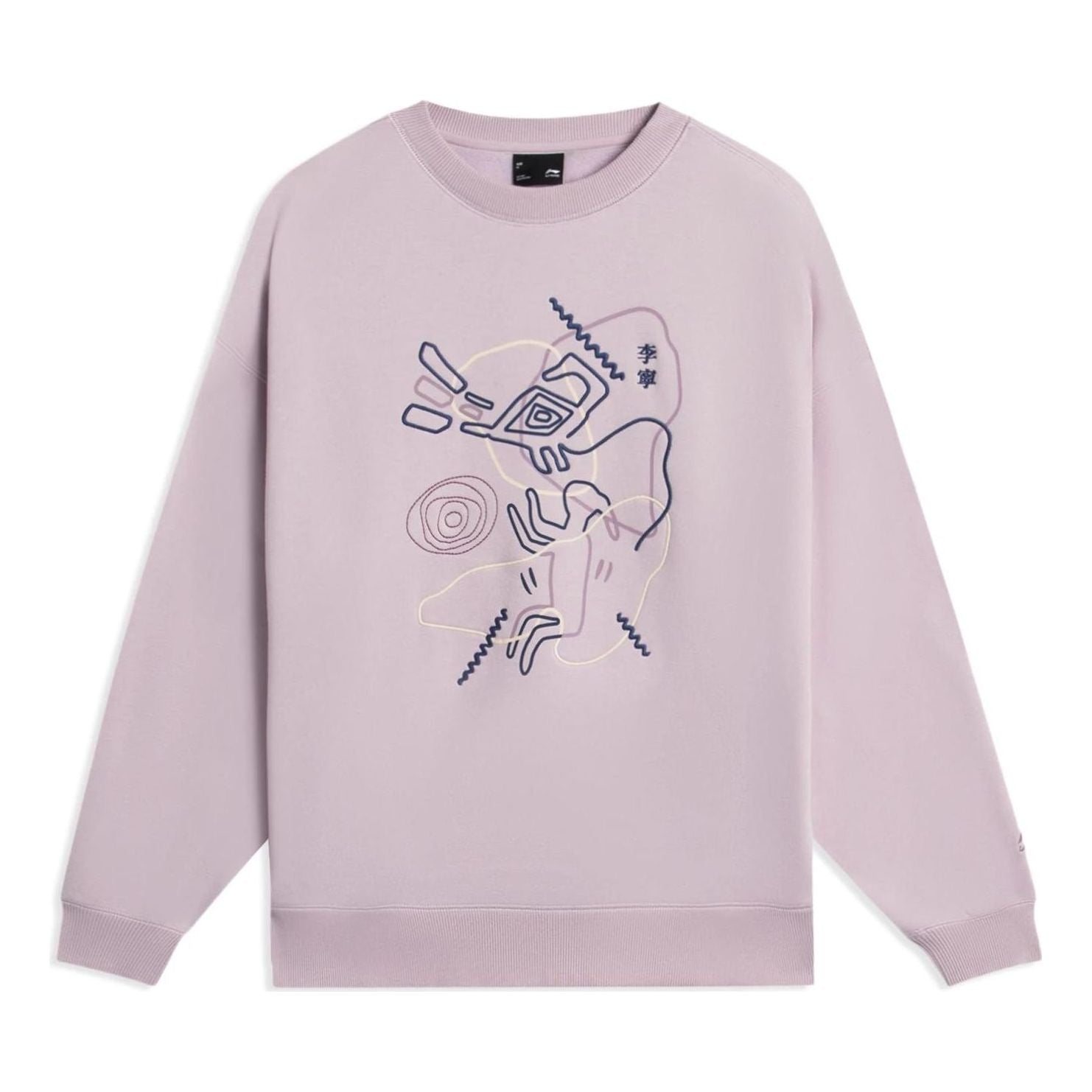 Mikina Li-Ning Graphic Sweatshirt with Abstract Print Fialová | AWDSB66-3, 0