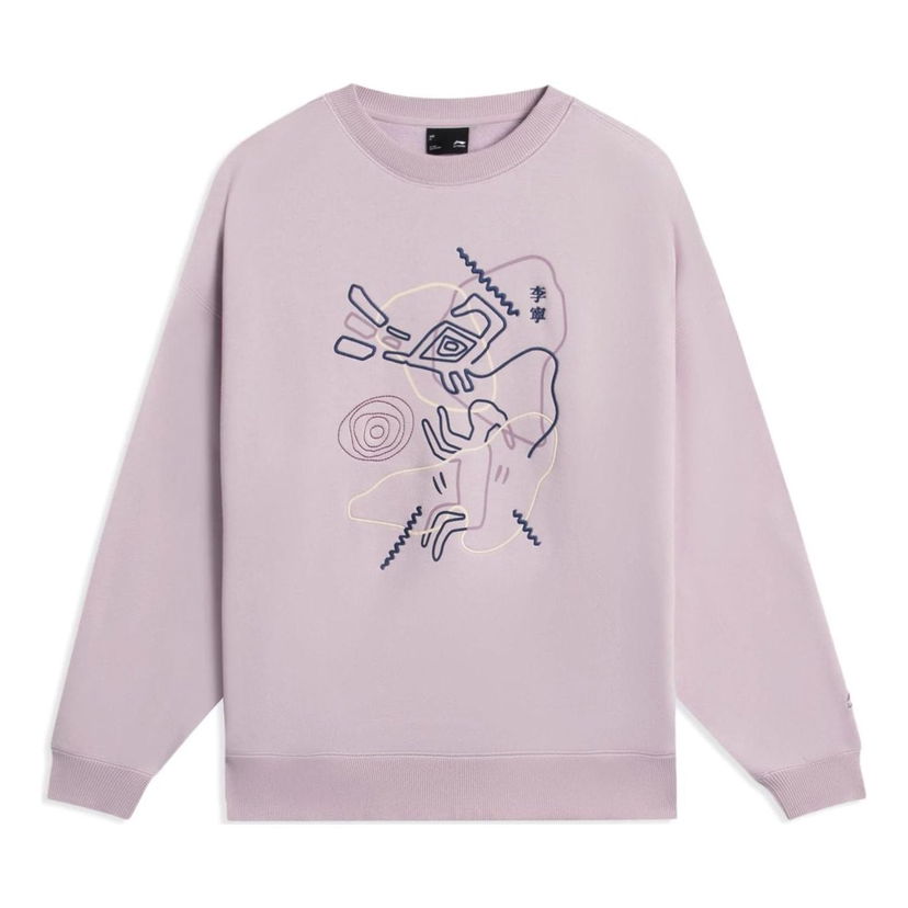 Mikina Li-Ning Graphic Sweatshirt with Abstract Print Fialová | AWDSB66-3