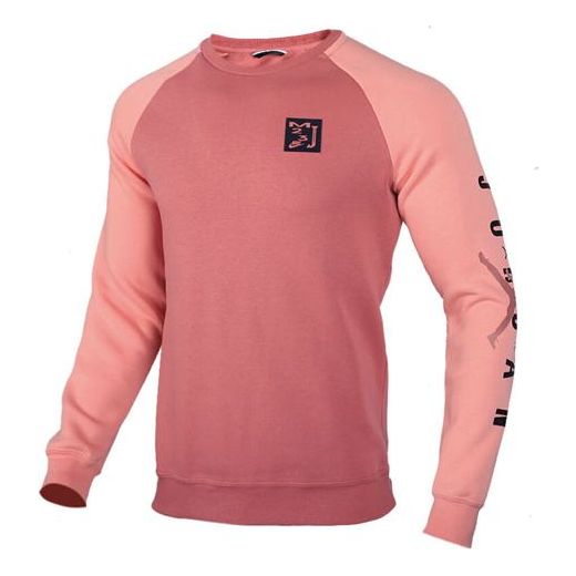 Sveter Jordan Jordan Sport DNA Fleece Lined Knit Sweatshirt Ružová | CT6304-689, 0