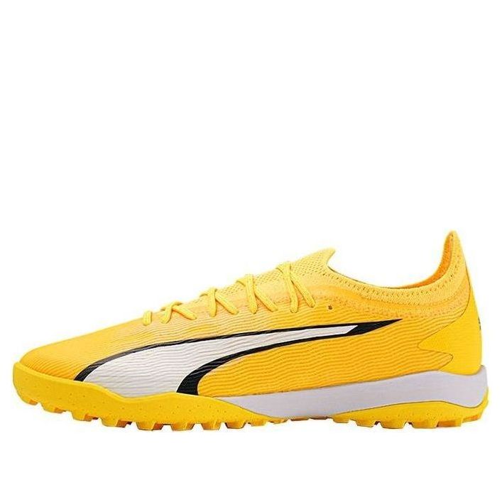 Tenisky a topánky Puma Ultra Ultimate Cage Žltá | 107502-04, 0