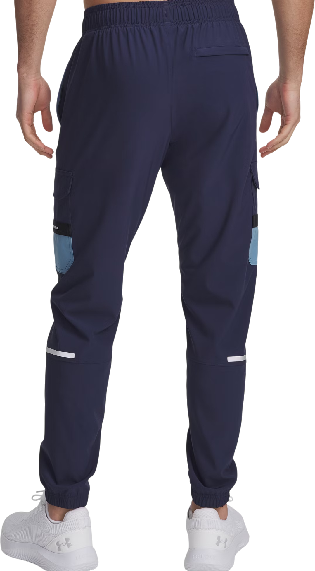 Cargo nohavice Under Armour Tech Utility Woven Pant Rôznofarebný | 6004966-403, 1
