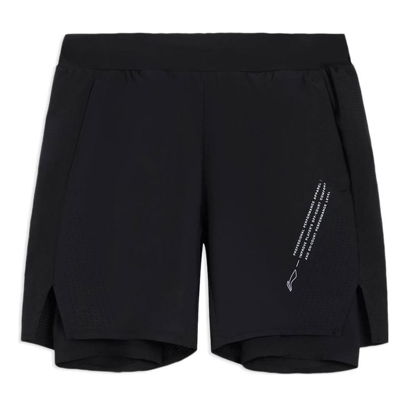 Šortky Li-Ning Graphic Basketball Training Shorts Čierna | AKSS363-1