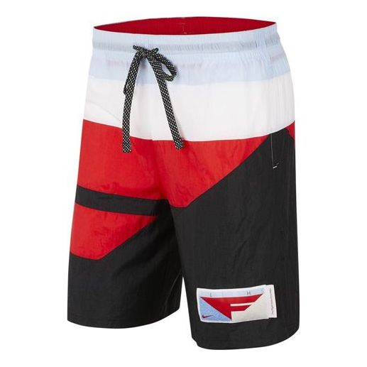 Šortky Nike Flight Contrasting Colors Shorts Rôznofarebný | BV9413-011