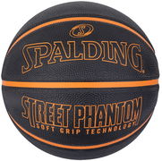 Basketball Street Phantom Outdoor Soft Grip Technology