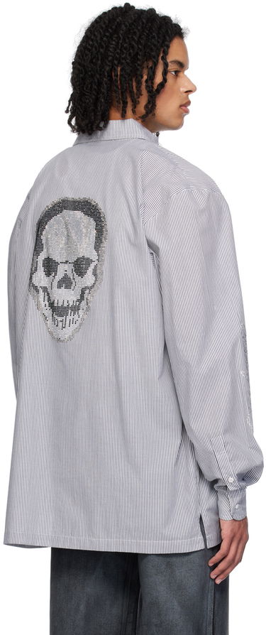 Košeľa Ottolinger Ottolinger Oversized Pinstriped Shirt Šedá | 1103101, 2