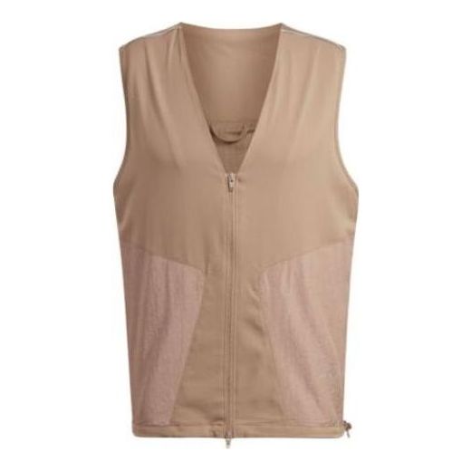 Vesta adidas Originals Originals Reveal Vest Hnedá | HK2737