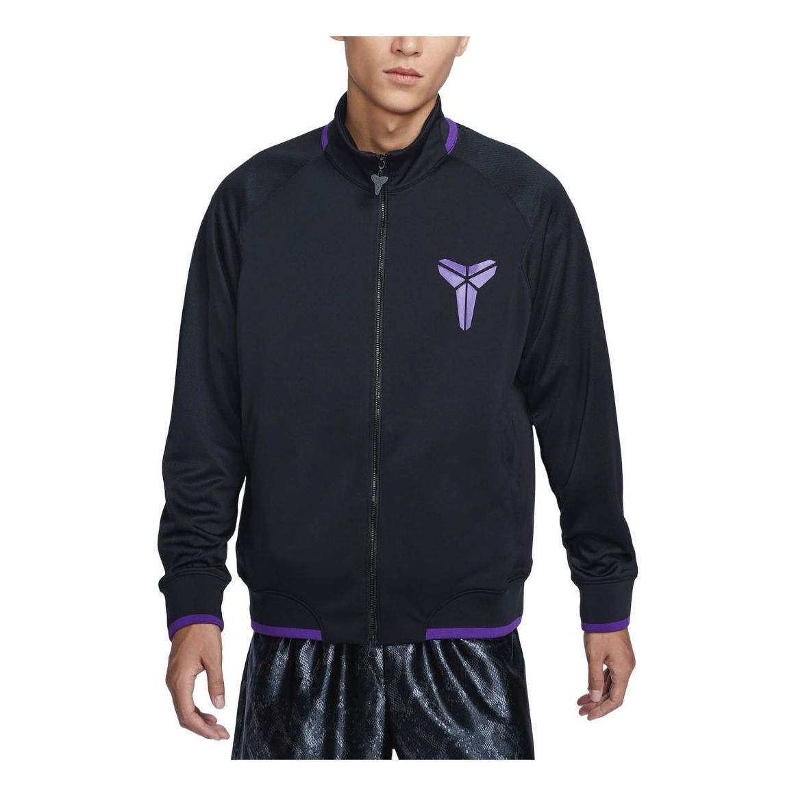Bunda Nike Kobe Basketball Jacket Čierna | FZ0937-010, 0