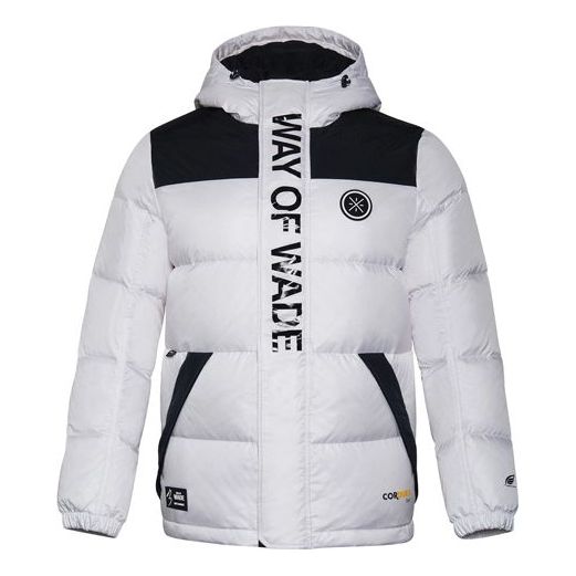 Prešívaná bunda Li-Ning Way Of Wade Lifestyle Down Jacket Biela | AYMR131-2