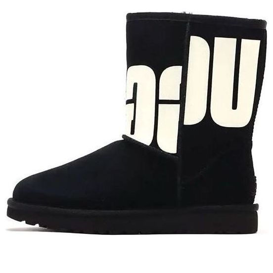 Tenisky a topánky UGG Short 2 Chopd Boots Čierna | 1129231-BLK, 0