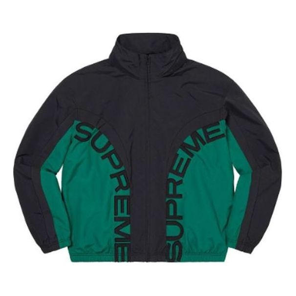 Vetrovka Supreme Curve Track Jacket Zelené | SUP-SS22-089