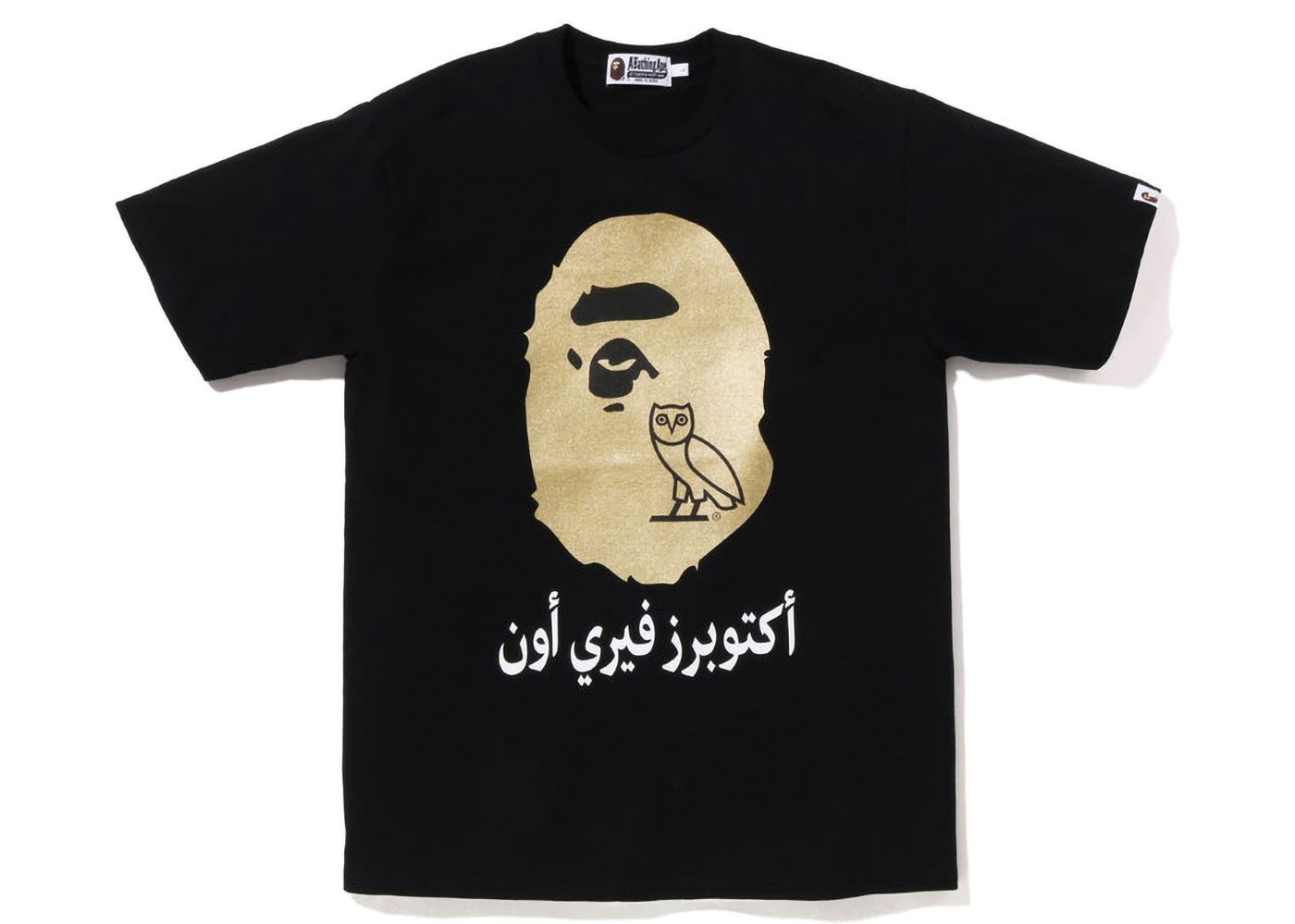 Tričko BAPE OVO x Ape Head Tee Čierna | 1I73-110-915, 0