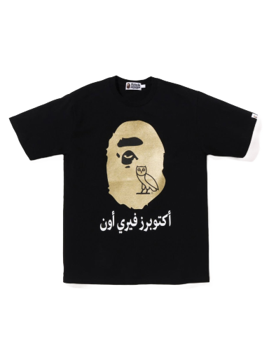Tričko BAPE OVO x Ape Head Tee Čierna | 1I73-110-915