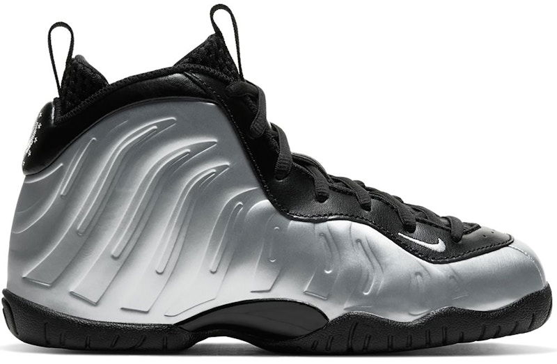 Tenisky a topánky Nike Air Foamposite One Metalická | CU1055-002, 0
