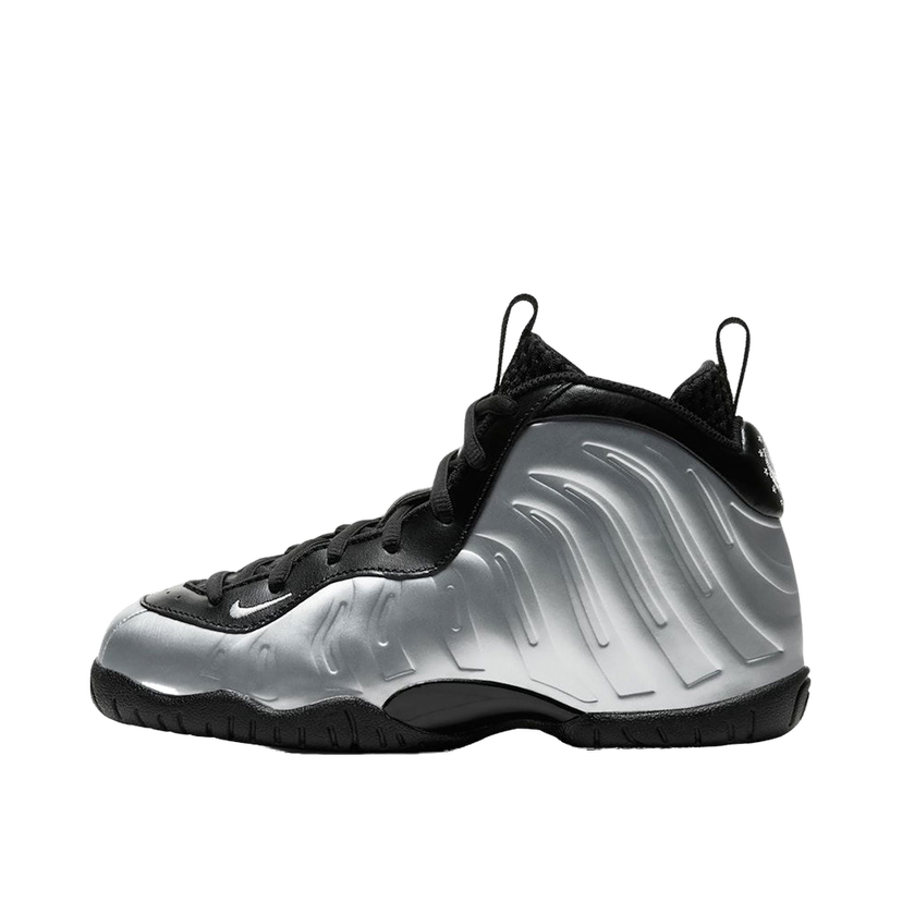 Tenisky a topánky Nike Air Foamposite One Metalická | CU1055-002