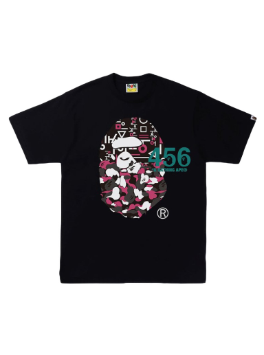 Tričko BAPE Squid Game x Ape Head Tee Čierna | 1I23-110-910 BLK