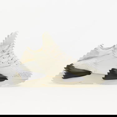 Tenisky a topánky Y-3 Kaiwa "Off-White" Biela | IG4057, 1